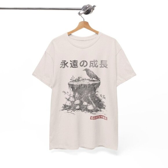 Japanese Retro Graphic Gothic Tee, Unisex T-Shirt with Mushroom Skull Raven - Picture 1 of 3